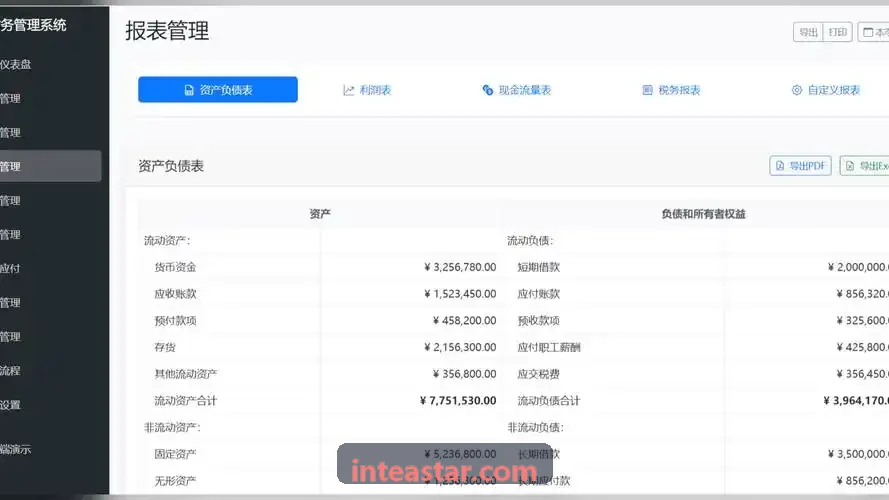 产业园商务配套区J9QIPAI