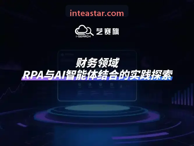 J9QIPAI如何优化租户组合结构